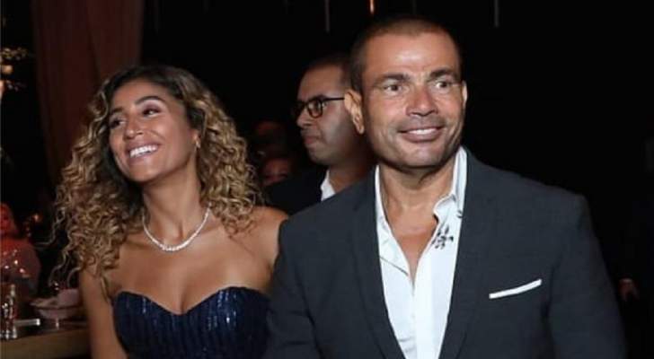 عمرو دياب لـ دينا الشربيني: أرجع مالاقكيش بعد ساعة كان بإيدك تبقي فاتن حمامة